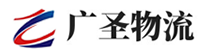 深圳到上高县物流公司